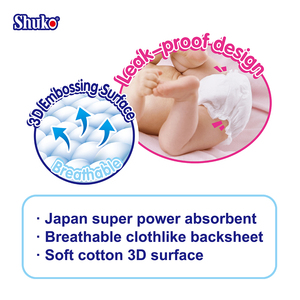 Offre Spéciale Couches-culottes pour bébé de qualité supérieure, confortables, vente en gros, usine OEM/ODM - Product Image 4