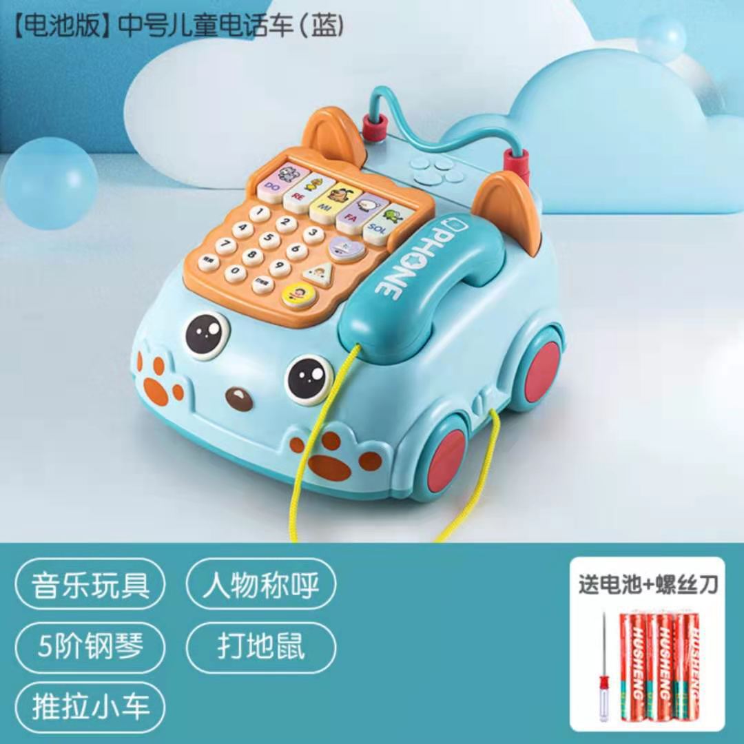 Téléphone éducatif pour jeunes enfants - Version bleue à piles