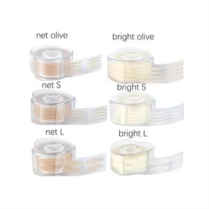 <b>Waterproof</b> Single Sided Lace Double Eyelid Tape Invisible Sticky Makeup Beauty <b>Tool</b> - Product Image 5