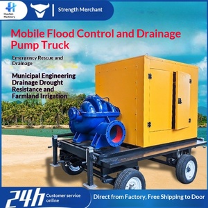 Pompe auto-amorçante mobile, équipement d'urgence, pompe mobile, pompe mobile d'urgence, pompe de lutte contre les inondations, pompe de remise en état des terres - Product Image 1