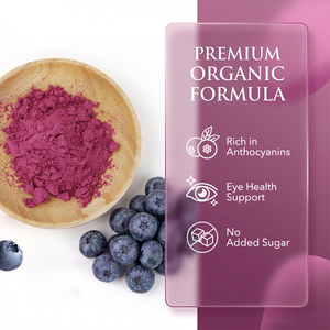 ผงสกัดบลูเบอร์รี่ป่าอบแห้งแบบแช่เยือกแข็ง ออร์แกนิคธรรมชาติ AMULYN ผงน้ำผลไม้บลูเบอร์รี่ แอนโทไซยานิน 5%-25% - Product Image 2
