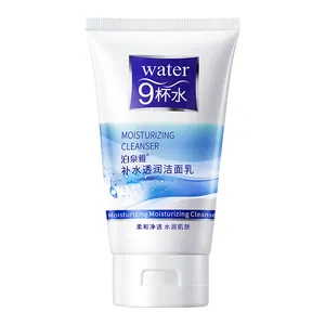 Best Selling Face Wash Blackhead Moisturizing Hyaluronic Acid Face Skin Care Beauty Products Organic Facial Face Cleanser Gel