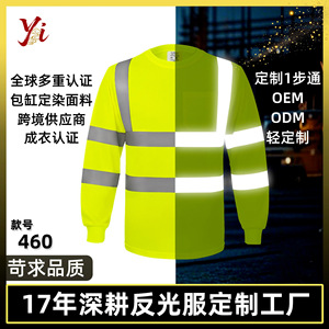 Camiseta de Seguridad de Alta Visibilidad, Manga Larga, Amarillo Fluorescente, Tiras Reflectantes, Transpirable, Protección Solar, Ropa de Trabajo de Construcción - Product Image 4