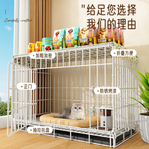 Villa para gatos en miniatura, jaulas interiores para gatitos con espacio extra grande, jaula para gatos de interior, jaulas de hierro para uso doméstico, liquidación - Product Image 3