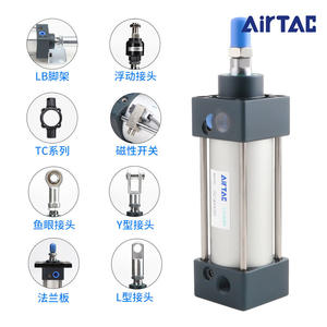 กระบอกลม Airtac ของแท้ รุ่นมาตรฐาน SC32/40/50/63*25*50*75*100*200S สำหรับเครื่องจักรอุตสาหกรรม พร้อมไส้กรอง สภาพใหม่และมือสอง - Product Image 2