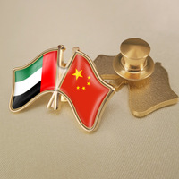 Épinglette de drapeau de la Chine et des Émirats arabes unis, épinglette de drapeau national, épingles de chapeau, drapeaux du monde, fabrication d'épingles personnalisées avec logo