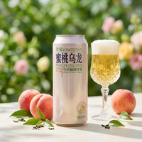 Vente en gros usine – Bière artisanale Kingstar Peach Oolong 1L (canette/bouteille) – Bière artisanale aux herbes et épices, 4,1 % ABV, goût naturel
