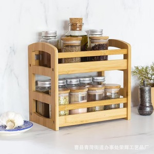 2 - Product Image 3