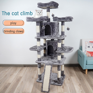 <span class=keywords><strong>คอน</strong></span><span class=keywords><strong>โด</strong></span><span class=keywords><strong>แมว</strong></span>ไม้แฟชั่นคุณภาพสูง<span class=keywords><strong>ราคา</strong></span>ส่งจากโรงงาน - Product Image 2