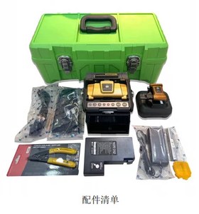 Nueva Máquina de Soldadura <span class=keywords><strong>INNO</strong></span> IFS-65 / Fusionadora - Product Image 2