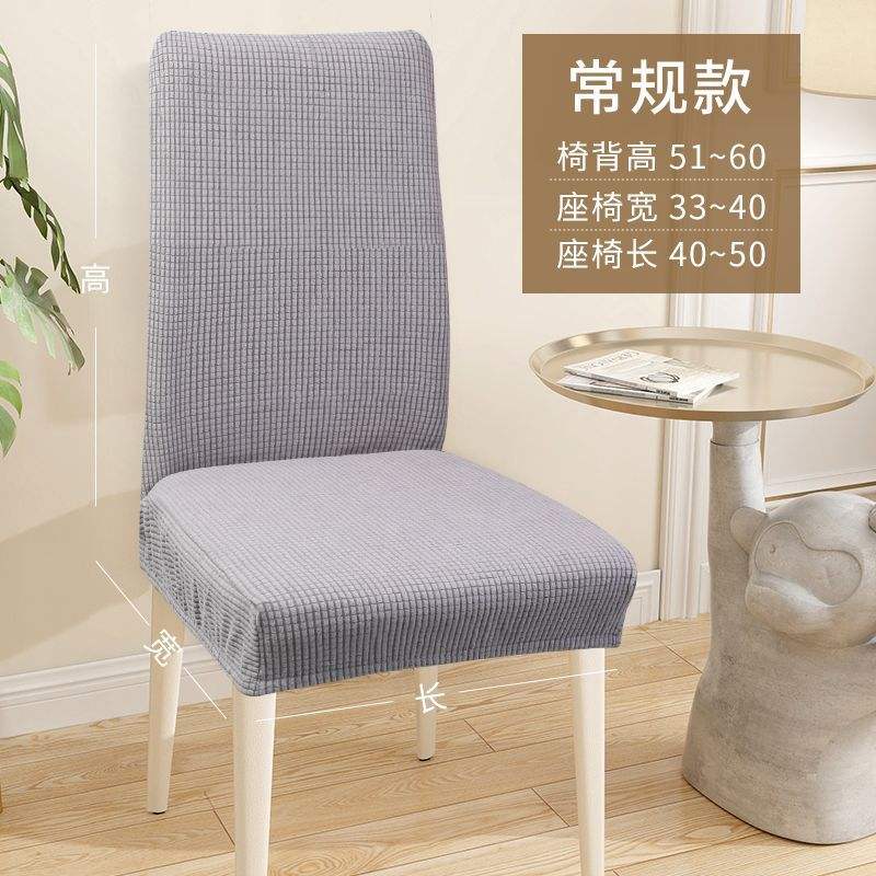 สีเทาเข้ม