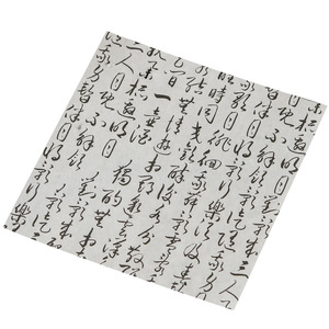 กระดาษรองอบขนมปังลายอักษรวิจิตร 70 แกรม กระดาษเคลือบกันน้ำมันสำหรับบรรจุภัณฑ์อาหาร 100 แผ่น - Product Image 4