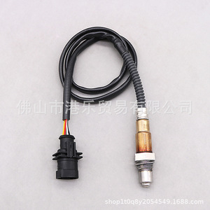 Sensor de oxígeno delantero 670002200 para Maserati Ghibli Quattroporte 3.0L 14-17, pieza de repuesto nueva - Product Image 2