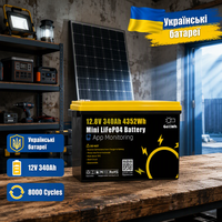 Batterie de stockage d'énergie solaire au phosphate de lithium LiFePO4 12V 340Ah pour camping-car et usage maritime, 8000 cycles, BMS intégré