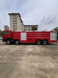 Camión <span class=keywords><strong>de</strong></span> <span class=keywords><strong>Bomberos</strong></span> Howo 8x4 con Tanque <span class=keywords><strong>de</strong></span> Espuma y Agua <span class=keywords><strong>de</strong></span> Gran Capacidad, 460HP, para Rescate <span class=keywords><strong>de</strong></span> Emergencia en Incendios Urbanos e Industriales - Product Image 3