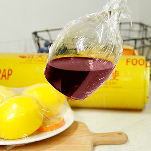 <span class=keywords><strong>Film</strong></span> alimentaire en PVC de qualité alimentaire, rouleau de <span class=keywords><strong>film</strong></span> alimentaire en plastique pour cuisine, 30 cm <span class=keywords><strong>x</strong></span> 300 m, <span class=keywords><strong>film</strong></span> alimentaire en PVC de fabrication industrielle - Product Image 5
