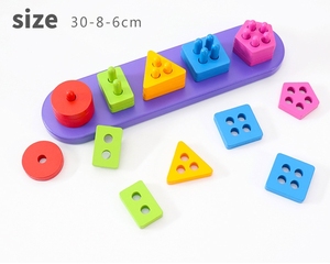 Bloques de Madera Apilables para Bebés, Niños y Niñas de 1 a 3 Años, Regalos de Cumpleaños, Juguete Educativo Sensorial para Clasificar Formas y Colores - Product Image 6