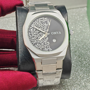 Nuovo Design Orologio da <span class=keywords><strong>Uomo</strong></span> Business in Oro, al Quarzo, Ecologico, con Cinturino in <span class=keywords><strong>Acciaio</strong></span> Inossidabile, Calendario, Moda, Vendita all'Ingrosso - Product Image 2