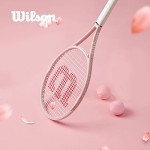 <span class=keywords><strong>Raquette</strong></span> <span class=keywords><strong>de</strong></span> <span class=keywords><strong>tennis</strong></span> en carbone pour femmes professionnelles Cherry Blossom Pink New Solo Training Racket - Product Image 3