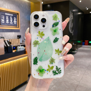 Funda de teléfono móvil fresca de verano adecuada para iPhone 16 15Promax Margarita flor hoja gota pegamento dos en uno funda protectora - Product Image 3