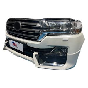Voor Toyota Land Cruiser J200 2015 Naar 2019 Voorbumper Montage - Product Image 3