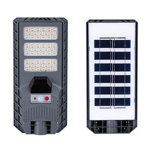 Luz <span class=keywords><strong>solar</strong></span> para Patio, jardín, calle, iluminación exterior, cuerpo humano, inducción, Control remoto, 300W, 400W, 500W, 600W, <span class=keywords><strong>Luces</strong></span> <span class=keywords><strong>LED</strong></span> <span class=keywords><strong>solar</strong></span> - Product Image 1