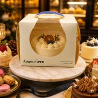 Boîtes à gâteaux avec fenêtre, vente en gros personnalisée, boîte à gâteaux en papier écologique, emballage biodégradable pour gâteau d'anniversaire, fournitures de boulangerie