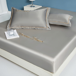 Nuovo Lenzuolo con Angoli in Seta Ghiacciata Lavata ad Acqua 100TC per Tutte le Stagioni, Tinta Unita, Serie Modern Dream Home, Singolo Personalizzabile - Collezione 2026 - Product Image 2