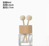 Diffuseur de parfum pour voiture, flacon vide en verre, flacon miniature suspendu avec couvercle en bois pour huiles essentielles