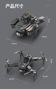 Dropshipping Shopify New Professional 8K Aerial Quadcopter Long Endurance <b>Remote</b> <b>Control</b> Aircraft - Product Image 6