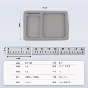 CNC EVA 44 pouces, ruban de mesure de poisson durable pour la pêche en mer, la pêche en bateau et la pêche en eau salée - Product Image 4