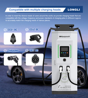 Chargeur de véhicule électrique DC 120kW-200kW 240kW, utilisation commerciale, station de charge rapide, CCS2, station de charge DC pour véhicules électriques européens