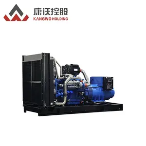 Factory wholesale price super silent 30kva 24kw diesel generator soundproof generator