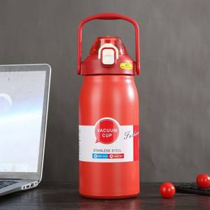 Nouvelle Arrivée Gourde Isotherme en Acier Inoxydable 1000ml – Bouteille Thermos Isotherme en Acier Inoxydable pour Enfants - Product Image 6
