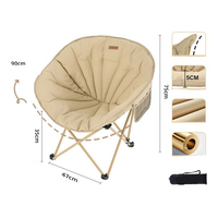Chaise ronde rembourrée épaisse, pliable, portable, pour le camping, avec poche latérale, structure en acier, pour usage extérieur