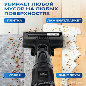 Aspiradora y fregadora de pisos 3 en 1 inalámbrica con función de autolimpieza, con tanque de agua limpia de 485 ml y tanque de agua sucia de 400 ml - Product Image 5