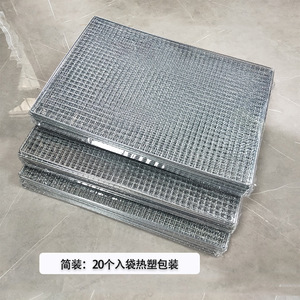 Cooking Grate Reusable Multifunctional Portable BBQ Grill Mesh For Outdoor Cooking Vegetables Meat Fish Square Size HF3.5 - Product Image 2