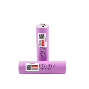 Batterie lithium-ion rechargeable originale <span class=keywords><strong>INR</strong></span> <span class=keywords><strong>18650</strong></span> HB6 1500 mAh 30A - Product Image 1