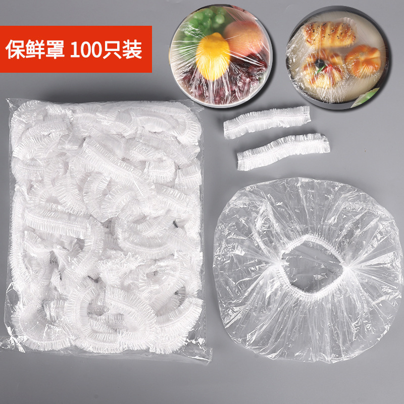 100 plastic wrap sleeves