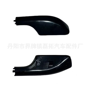 Couverture de barre de toit Jingyuanxin en ABS noir brillant pour Toyota 4700 FJ100 LC100 - Product Image 3