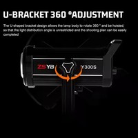 Équipement d'éclairage audio vidéo professionnel Y300S 300W, lumière vidéo LED de haute qualité 2700K-6500K pour la photographie et l'utilisation en studio