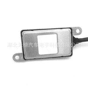 เซ็นเซอร์ Nox รุ่น 5WK9 6693A 24V แบบแบน 4 ขา สำหรับชุดเซ็นเซอร์รถบรรทุก Daf - Product Image 1