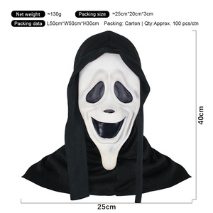 Masque d'horreur en latex Scream pour Halloween, masque de visage effrayant, accessoires de fête costumée et de cosplay - Product Image 3