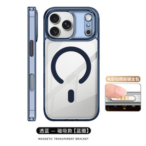 Nuove custodie magnetiche per telefono cellulare per <span class=keywords><strong>iPhone</strong></span> 17 12 <span class=keywords><strong>13</strong></span> 14 15 Pro Max 16 Plus 17 Air con fotocamera Touch Button <span class=keywords><strong>Cover</strong></span> <span class=keywords><strong>protettiva</strong></span> - Product Image 5