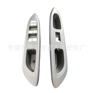 Toyota Yaris Side <b>Window</b> <b>Panel</b> 74232-52330-BO For 08-16 Replacement Part - Product Image 4