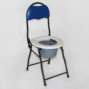 <b>Folding</b> <b>Commode</b> Chair With Backrest Portable Toilet Seat For Seniors And Home Use - Product Image 2