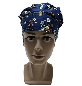 Chapeau de travail unisexe en satin doublé, casquette chirurgicale pour infirmières avec boutons, bandeau anti-transpiration, lien élastique à nouer, poche pour queue de cheval - Product Image 2