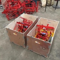 Mini-transplanteuse manuelle pour la plantation du riz, sans effort