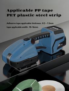 آلة أوتوماتيكية بالكامل لختم جانبي كهربائية سهلة التشغيل مع بطارية mAh للتغليف الورقي - Product Image 3
