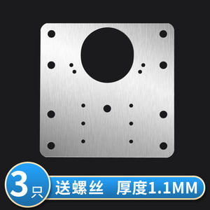 Bisagras para Muebles de Acero Inoxidable Mixiang, Herramientas de Reparación de Paneles de Puertas de Gabinete con Almohadillas de Instalación, Almohadillas de Fijación de Bisagras - Product Image 2